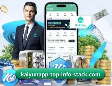 开云电竞 APP