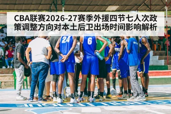 basketball players huddle